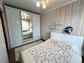 Отдельный дом · 6 комнат · 105.5 м² · 13.3 сот., Алтынсарина 10 за 60 млн ₸ в  — фото 15