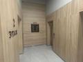 1-комнатная квартира · 45 м² · 19/20 этаж, Кабанбай батыра 51 — Улы дала за 270 000 ₸ в Астане, Нура р-н — фото 16