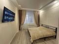 1-комнатная квартира · 45 м² · 19/20 этаж, Кабанбай батыра 51 — Улы дала за 270 000 ₸ в Астане, Нура р-н — фото 5