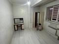1-бөлмелі пәтер · 25 м² · 2/4 қабат, мкр Айгерим-1, Рыскулова 103/21 35 — Рыскулова 103/21, бағасы: 150 000 ₸ в Алматы, Алатауский р-н — фото 10