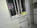 1-бөлмелі пәтер · 25 м² · 2/4 қабат, мкр Айгерим-1, Рыскулова 103/21 35 — Рыскулова 103/21, бағасы: 150 000 ₸ в Алматы, Алатауский р-н — фото 11