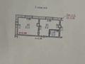 1-бөлмелі пәтер · 25 м² · 2/4 қабат, мкр Айгерим-1, Рыскулова 103/21 35 — Рыскулова 103/21, бағасы: 150 000 ₸ в Алматы, Алатауский р-н — фото 13
