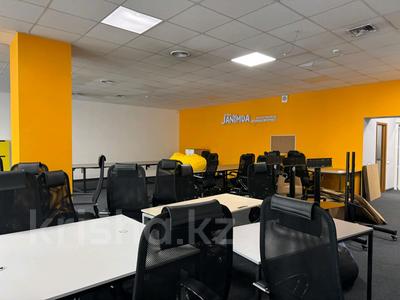 Коммерциялық жылжымайтын мүлік в Алматы: Еркін, кеңселер · 343.2 м², бағасы: 5.8 млн 〒 Еркін, кеңселер · 343.2 м², бағасы: 5.8 млн 〒 в Алматы, Бостандыкский р-н