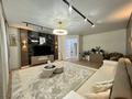 4-комнатная квартира · 173.8 м² · 3/5 этаж, мкр Болашак, Бокенбай батыра за 58.5 млн ₸ в Актобе — фото 2