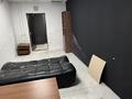 Свободное назначение · 21 м² за 3.9 млн ₸ в Алматы, Наурызбайский р-н