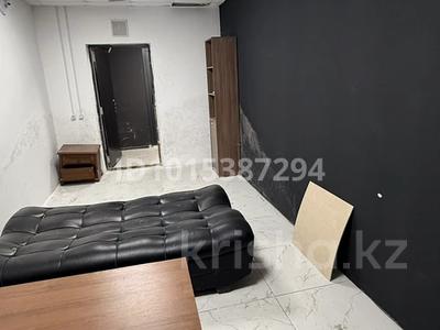 Свободное назначение · 21 м² за 3.9 млн ₸ в Алматы, Наурызбайский р-н