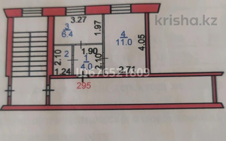 1-комнатная квартира, 24 м², 4/5 этаж, Чехова 106 за ~ 8.2 млн 〒 в Костанае — фото 2