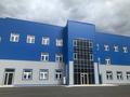 Офисы • 95 м² за 285 000 〒 в Усть-Каменогорске, Ульбинский