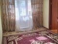 4-комнатная квартира · 61 м² · 5/5 этаж, 6 микрорайон 23 дом за 10.5 млн ₸ в Темиртау — фото 10