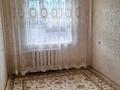 4-комнатная квартира · 61 м² · 5/5 этаж, 6 микрорайон 23 дом за 10.5 млн ₸ в Темиртау — фото 12