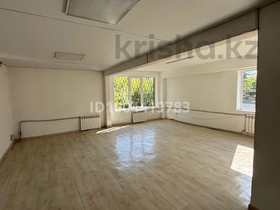 Офисы, кабинеты и рабочие места · 20 м² за 70 000 〒 в Усть-Каменогорске, Ульбинский