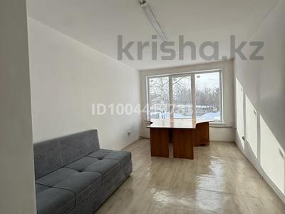 Кеңселер, кабинеттер және жұмыс орындары · 17 м², бағасы: 59 500 ₸ в Усть-Каменогорске, Ульбинский