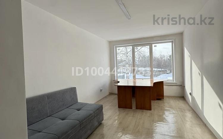Офисы, кабинеты и рабочие места · 17 м² за 59 500 ₸ в Усть-Каменогорске, Ульбинский — фото 13