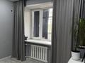 1-комнатная квартира · 35.2 м² · 3/5 этаж, мкр Айгуль, Тюленина 24 за 13 млн ₸ в Уральске — фото 4