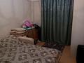3-бөлмелі пәтер · 74 м² · 3/9 қабат, Карагайлы — НИШ, бағасы: 26.8 млн ₸ в Семее — фото 5