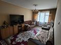 3-комнатная квартира · 58 м² · 4/4 этаж, мкр №3 7 за 31.5 млн ₸ в Алматы, Ауэзовский р-н