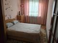 3-комнатная квартира · 58 м² · 4/4 этаж, мкр №3 7 за 31.5 млн ₸ в Алматы, Ауэзовский р-н — фото 3