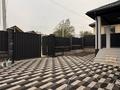 Отдельный дом · 4 комнаты · 160 м² · 4 сот., Жакып — Мкр Жайлау за 62 млн 〒 в Туздыбастау (Калинино) — фото 5