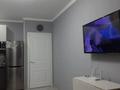 1-комнатная квартира · 31 м² · 7/10 этаж, Жунисова 8/4 за 21 млн ₸ в Алматы, Наурызбайский р-н — фото 16
