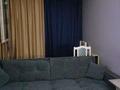 1-комнатная квартира · 31 м² · 7/10 этаж, Жунисова 8/4 за 21 млн ₸ в Алматы, Наурызбайский р-н — фото 10