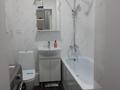 1-комнатная квартира · 31 м² · 7/10 этаж, Жунисова 8/4 за 21 млн ₸ в Алматы, Наурызбайский р-н — фото 21