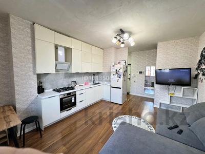 2-комнатная квартира · 46 м² · 3/3 этаж, мкр Теректы, Устирт 2936А4 за 280 000 ₸ в Алматы, Алатауский р-н
