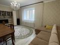 2-комнатная квартира · 65.4 м² · 4/12 этаж, Жубанова 5 за 33.5 млн ₸ в Астане, р-н Байконур — фото 3