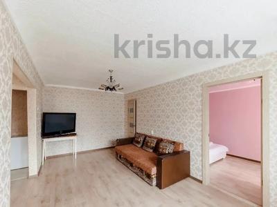 2-комнатная квартира · 40 м² · 4/5 этаж, Ауэзова 162 — Интернациональная за 170 000 〒 в Петропавловске