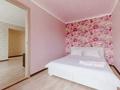 2-комнатная квартира · 40 м² · 4/5 этаж, Ауэзова 162 — Интернациональная за 250 000 ₸ в Петропавловске — фото 5