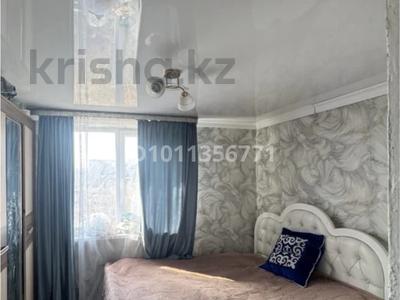 Жеке үй · 3 бөлме · 85 м² · 6 сот., 11 — Титан, бағасы: 9 млн ₸ в Усть-Каменогорске