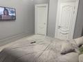 3-бөлмелі пәтер · 130 м² · 7/9 қабат, Жумабаева 58, бағасы: 100 млн ₸ в Семее — фото 6