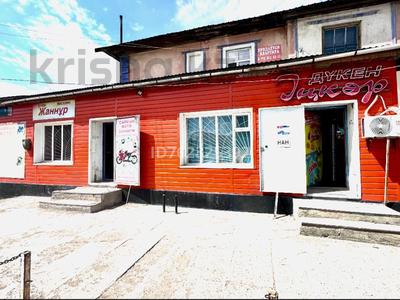 Дүкендер мен бутиктер · 80 м², бағасы: 40 млн ₸ в 