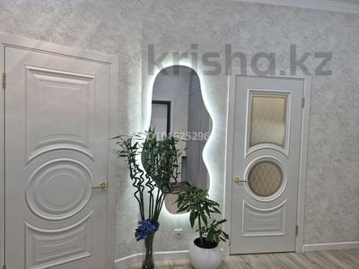 2-комнатная квартира · 78 м² · 3/5 этаж, мкр. Алтын орда 7 за 35 млн ₸ в Актобе