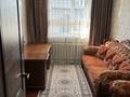 Дом · 7 комнат · 200 м², Габбасова — Мусы Джалиля за 75 000 ₸ в Семее — фото 4