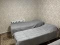 Дом · 7 комнат · 200 м², Габбасова — Мусы Джалиля за 75 000 ₸ в Семее — фото 10