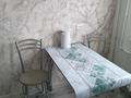 1-бөлмелі пәтер · 40 м² · 4/5 қабат, Советская, бағасы: 13 000 ₸ в Бурабае — фото 7