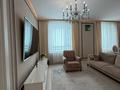 4-комнатная квартира · 96 м², Мангилик Ел 45 за 115 млн ₸ в Астане — фото 2