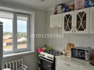 2-комнатная квартира · 44 м² · 2/5 этаж, Сейфуллина 1 — Рядом Акимат за 10.5 млн ₸ в Балхаше