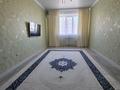 2-комнатная квартира · 61 м² · 4/6 этаж, мкр. Алтын орда за 200 000 ₸ в Актобе — фото 10