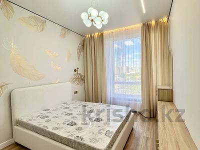 2-комнатная квартира · 63 м² · 5/19 этаж, Бухар жырау — ГОРЯЧЕЕ ПРЕДЛОЖЕНИЕ‼️ЗАЕЗЖАЙ И ЖИВИ за ~ 50 млн ₸ в Астане, Есильский р-н