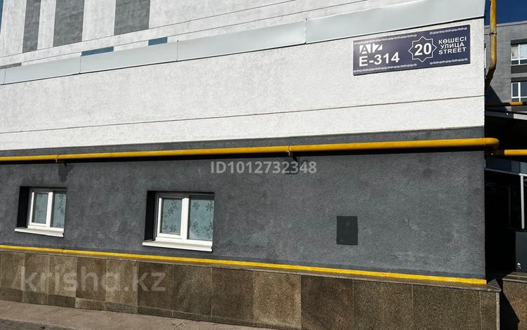 Свободное назначение, офисы, магазины и бутики, склады, образование · 20 м² за 120 000 ₸ в Астане, Есильский р-н — фото 2