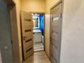 2-комнатная квартира · 52.6 м² · 8/9 этаж, мкр Аксай-4 91 за 42 млн ₸ в Алматы, Ауэзовский р-н — фото 12