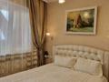 2-комнатная квартира · 52.6 м² · 8/9 этаж, мкр Аксай-4 91 за 42 млн ₸ в Алматы, Ауэзовский р-н — фото 9