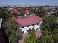 Отдельный дом · 14 комнат · 830 м² · 11 сот., Егора Редько — Кенесары Хана за 280 млн 〒 в Алматы, Наурызбайский р-н — фото 6