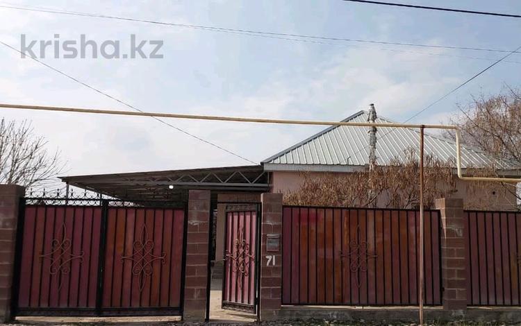 Отдельный дом · 3 комнаты · 80 м² · 8 сот., Отау 71 — Молдагулова за 25 млн ₸ в Узынагаш — фото 27