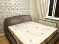 3-комнатная квартира · 100 м² · 9/16 этаж, Навои 208 — Торайгырова за 450 000 ₸ в Алматы, Бостандыкский р-н — фото 10