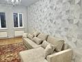 3-комнатная квартира · 100 м² · 9/16 этаж, Навои 208 — Торайгырова за 450 000 ₸ в Алматы, Бостандыкский р-н — фото 7