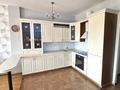 3-комнатная квартира · 100 м² · 9/16 этаж, Навои 208 — Торайгырова за 450 000 ₸ в Алматы, Бостандыкский р-н
