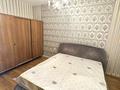 3-комнатная квартира · 100 м² · 9/16 этаж, Навои 208 — Торайгырова за 450 000 ₸ в Алматы, Бостандыкский р-н — фото 11