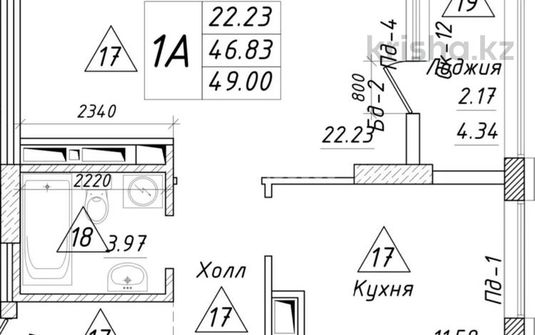 1-комнатная квартира · 49 м² · 15/22 этаж, Туркестан 4б — Туркестан-Алматы за 28 млн 〒 в Астане, Есильский р-н — фото 2